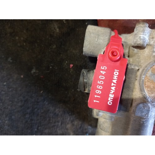 Кран ABS Scania 4,5 WABCO (045)-1