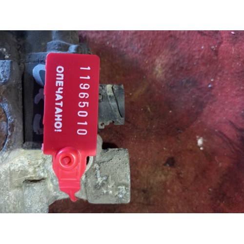 Кран ABS Scania 4,5 WABCO (010)-3