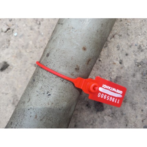 Тяга рулевая продольная Scania R420 040019 (900)-1