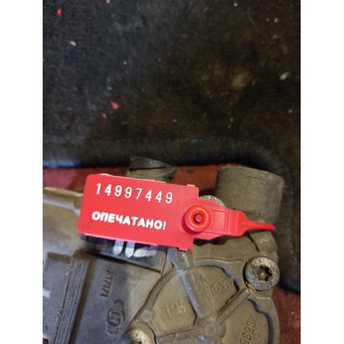 Кран ABS Renault Volvo KNORR (449)-1