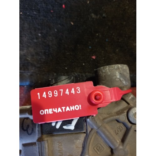 Кран ABS Renault Volvo KNORR (443)-3