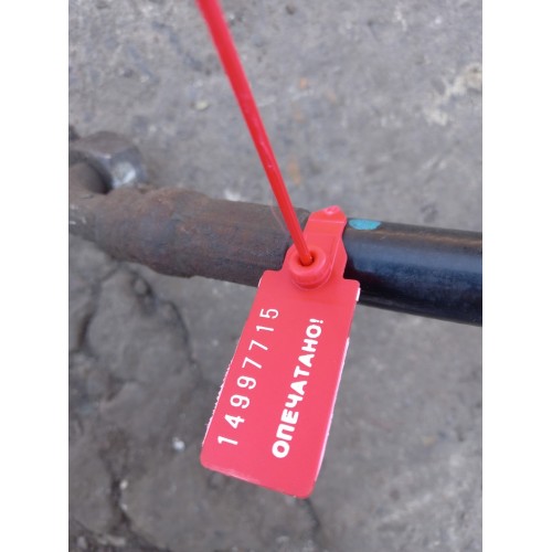 Трубка гура Renault TS нижняя (715)-1