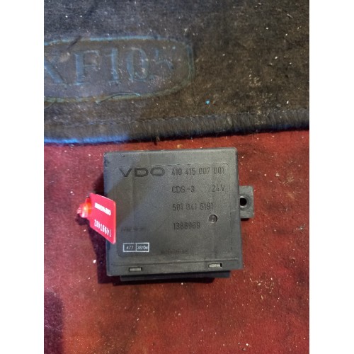 Блок VDO DAF 95 (управления центральным замком) (402)