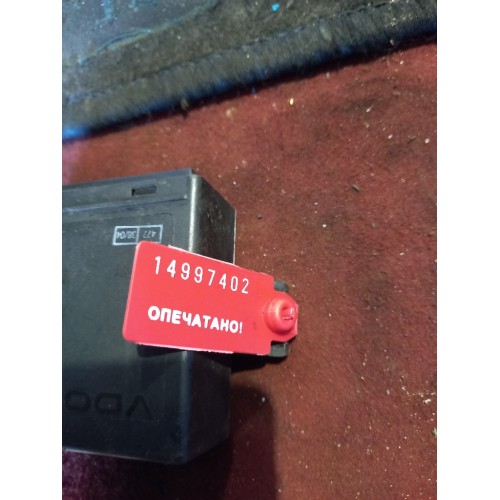 Блок VDO DAF 95 (управления центральным замком) (402)-2