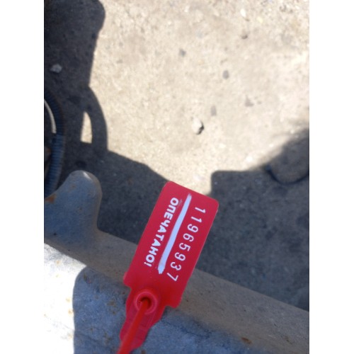 Балка передняя Scania R 480 032962 в сборе с цапфами (937) -3