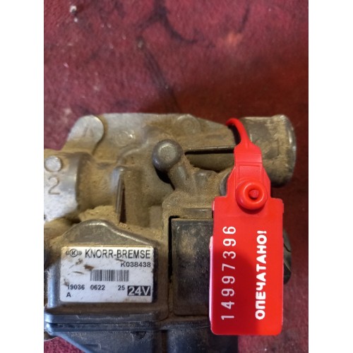 Кран ABS Renault Volvo KNORR (новый образец) (396)-1