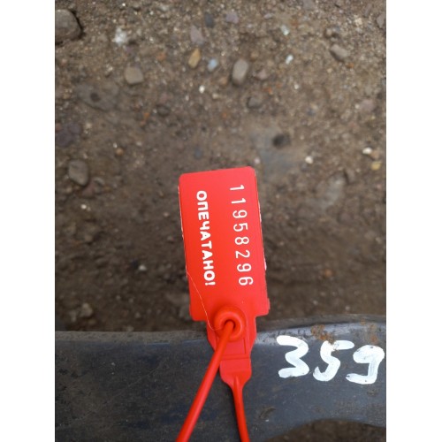 Траверса Scania R480 032962 (между полурессорами) (296)-2