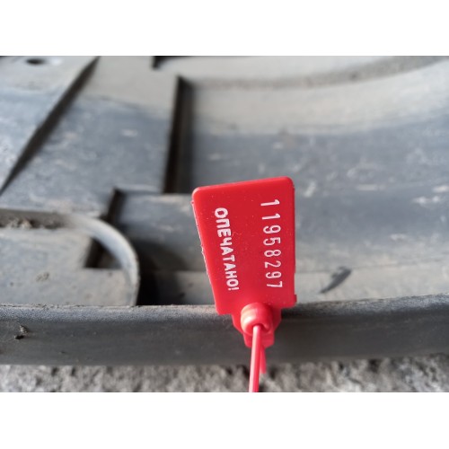 Подкрылок под кабину Renault Pr 024366 DXI (297)-2