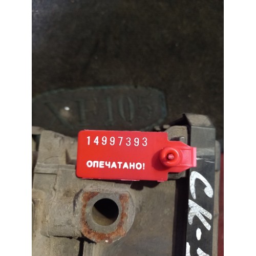 Модулятор EBS 2-канальный Scania R 480 032962 (393)-3