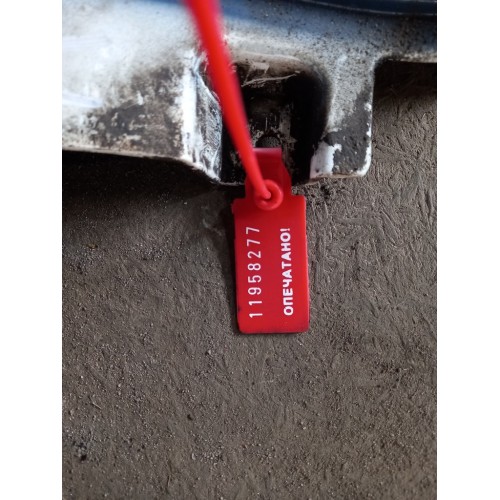 Продолжение кабины MAN ш.к. RH (277)-2