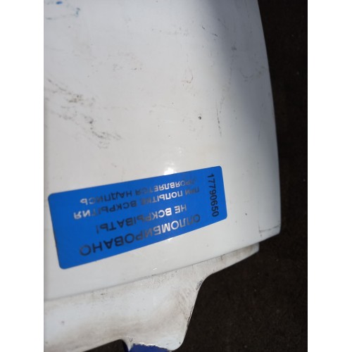 Накладка внешняя (наружняя) на лобовое стекло MAN TGA в.к. XXL RH (650)-1