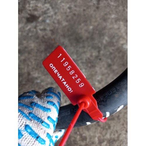 Трубка гура Renault TS (низ) (259)-1