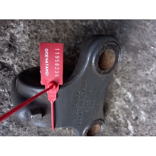 Кронштейн переднего стабилизатора Renault TS (236)-1