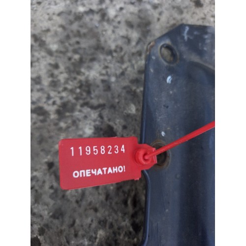 Кронштейн усилителя бампера Scania R 480 032962 RH (234)-1