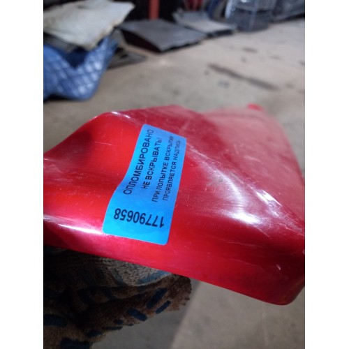 Накладка декоративная торсиона MAN ш.к. деф. (658)-3