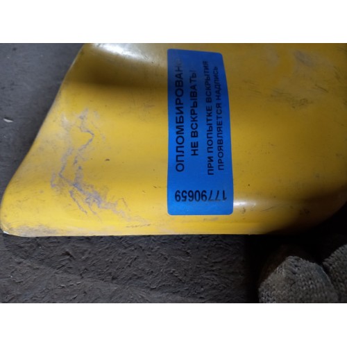 Накладка декоративная торсиона MAN ш.к. деф. (659)-4