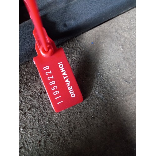 Крышка бардачка MAN с петлями RH (228)-2