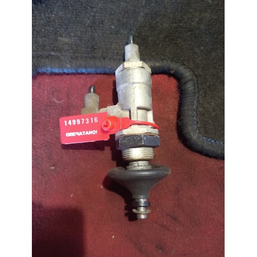 Клапан сцепления DAF 105 (316)