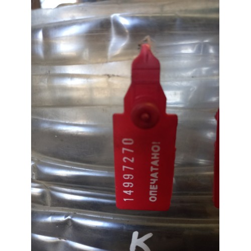 Датчик коленвала Iveco Stralis (270)*-2