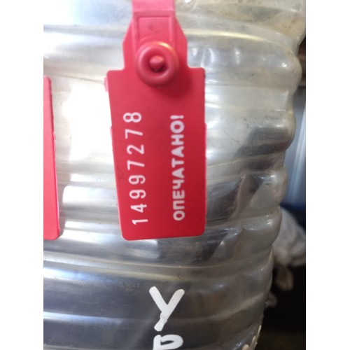 Датчик уровня охлаждающей жидкости Iveco Stralis (278)*-2