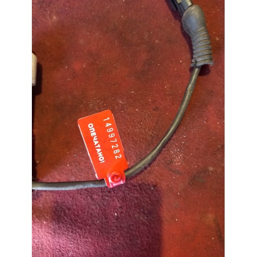 Датчик уровня омывающей жидкости Iveco Stralis (282)-1