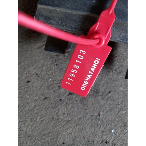 Накладка на ручку (над дверью) MAN TGA RH (103)-2