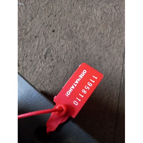 Накладка салона MAN ш.к. (110)-3