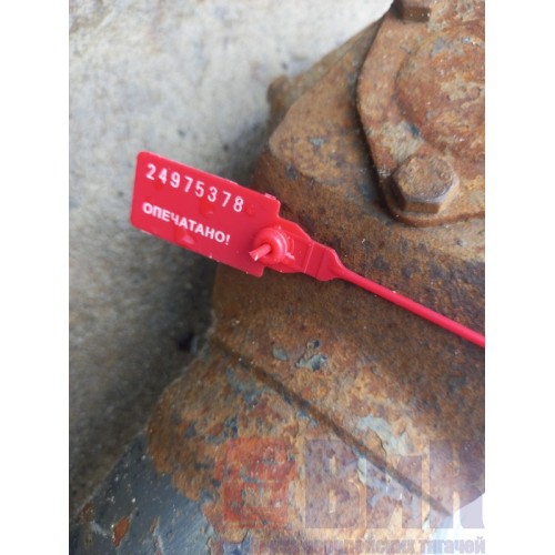 Карданный вал Volvo FH 1995г 131881 174см (378) -4