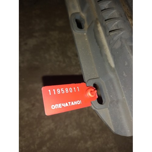 Торпедо центральная часть в сборе Scania R420 119157 (011)-2