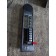 Накладка на верхнее торпедо DAF XF 105 460 901647 (055)