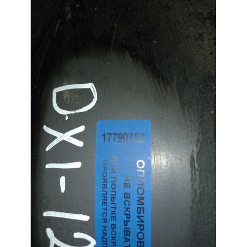 Кожух маховика Renault DXI 12 (752)-5