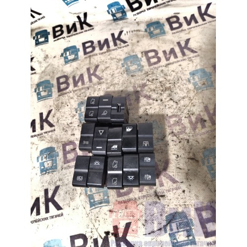 Клавиша салона*-34