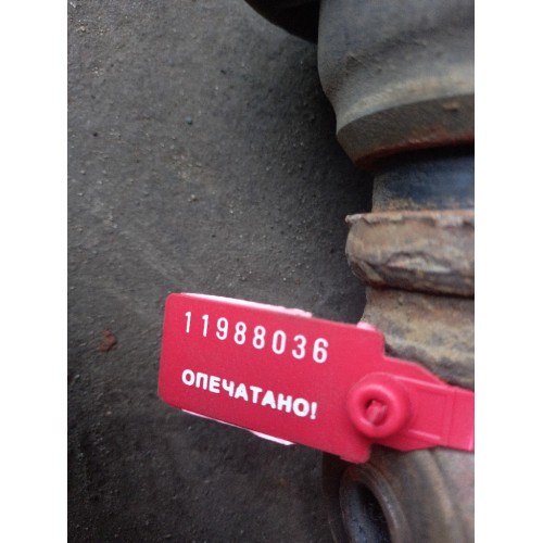 Подушка под кабину Scania R420 119157 задняя (036)-2