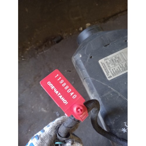 Автономный отопитель Scania R420 119157 Eberspacher D2 2,2kw (040)-4