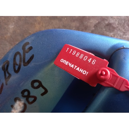 Ручка открывания двери Scania R420 119157 наружняя LH (046)-1