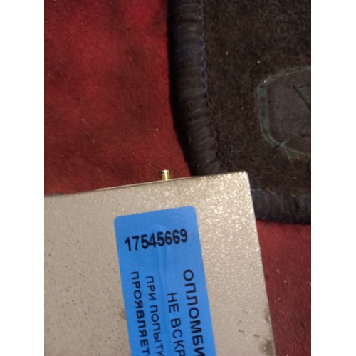 Тахограф Scania R420 119157 Штрих-М Taxorus (669)-3