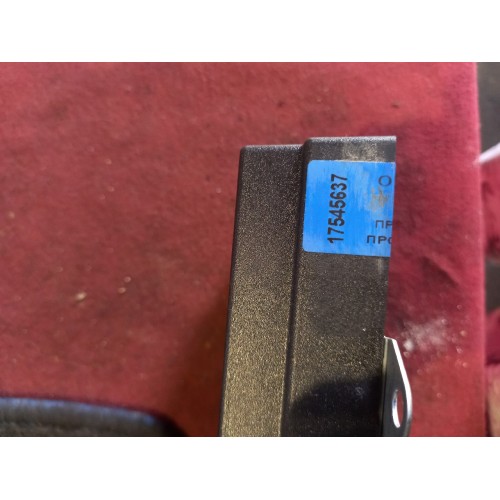 Блок ECAS Scania R 248722 6х2 (637)-2