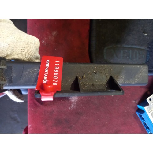 Блок АКПП Scania R 248722 (070)-1