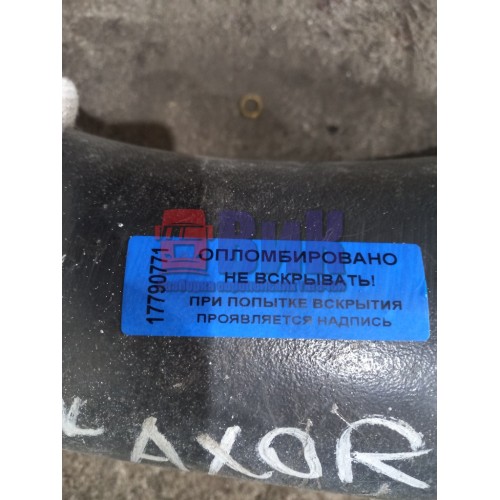 Патрубок интеркулера Mercedes Axor 792088 (771)-1