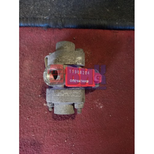 Клапан воздушный Scania пневматический (204)-1