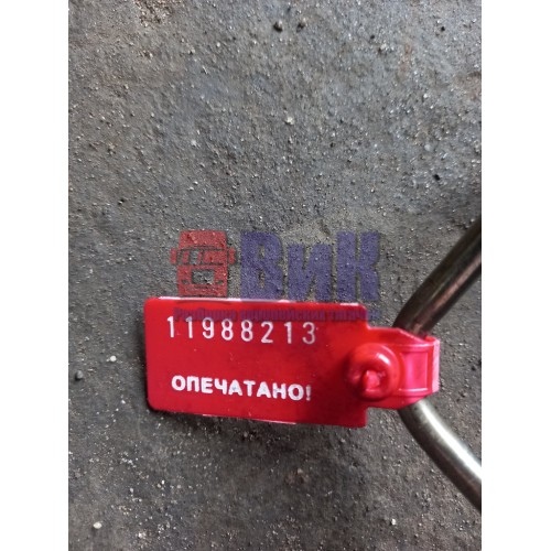 Трубка топливная Renault-T (213)-1