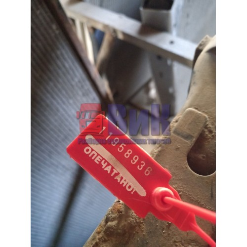 Радиатор основной Scania R420 119157 (936)-2