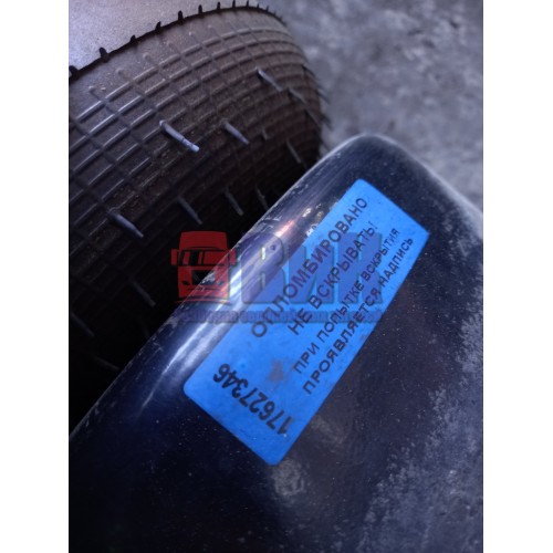 Пневмоподушка заднего моста DAF 95 E2 (346)-3