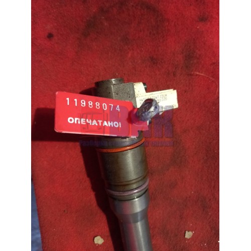 Форсунка топливная электрическая DAF 106 (074)-1