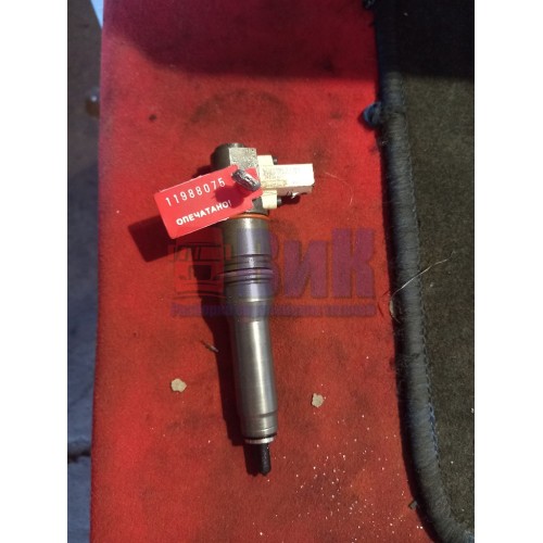 Форсунка топливная электрическая DAF 106 (075)