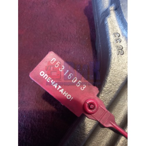 Шатун Scania R440 XPI 294144 (053)-3