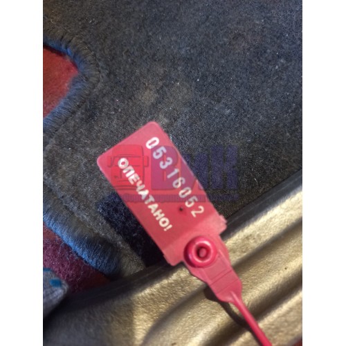 Шатун Scania R440 XPI 294144 (052)-1