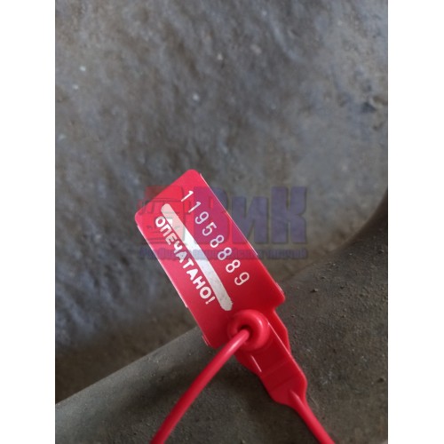 Труба ретарды Iveco Stralis 380872 (889)-1