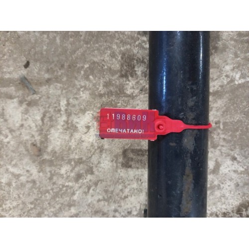 Стойка заднего стабилизатора MAN TGX 025609 (609)-1