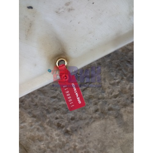 Бачок омывателя DAF 105 920032 в сборе с моторчиком (617)-4